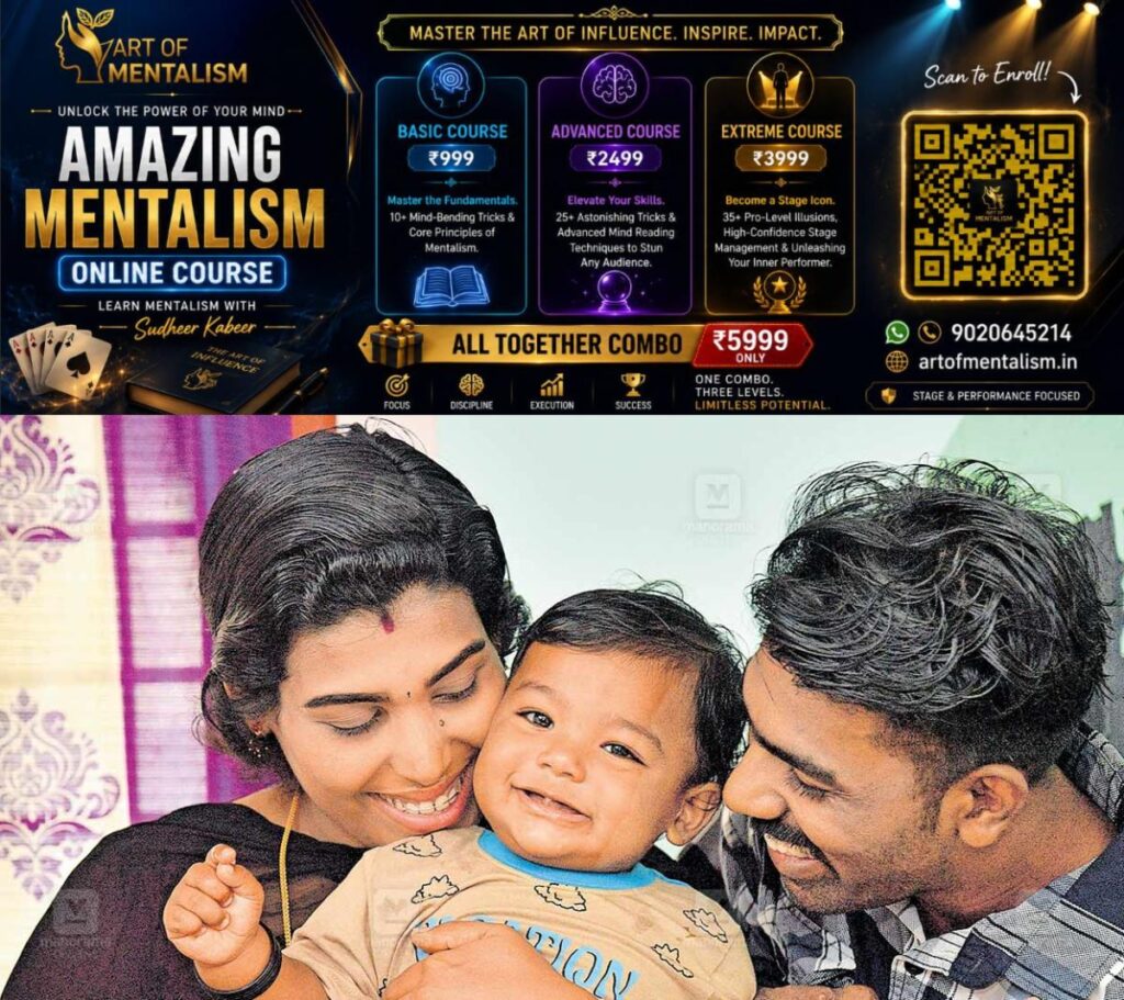 newskerala.net_1783825926_kottayam-sreejith-family