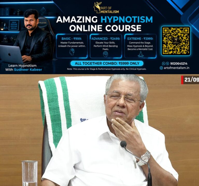 newskerala.net_1783827128_w-1280h-720format-jpgimgid-01kxa5khzzm2t4nbf3mbfhnsrsimgname-fotojet-2026-07-12t084639.699-178