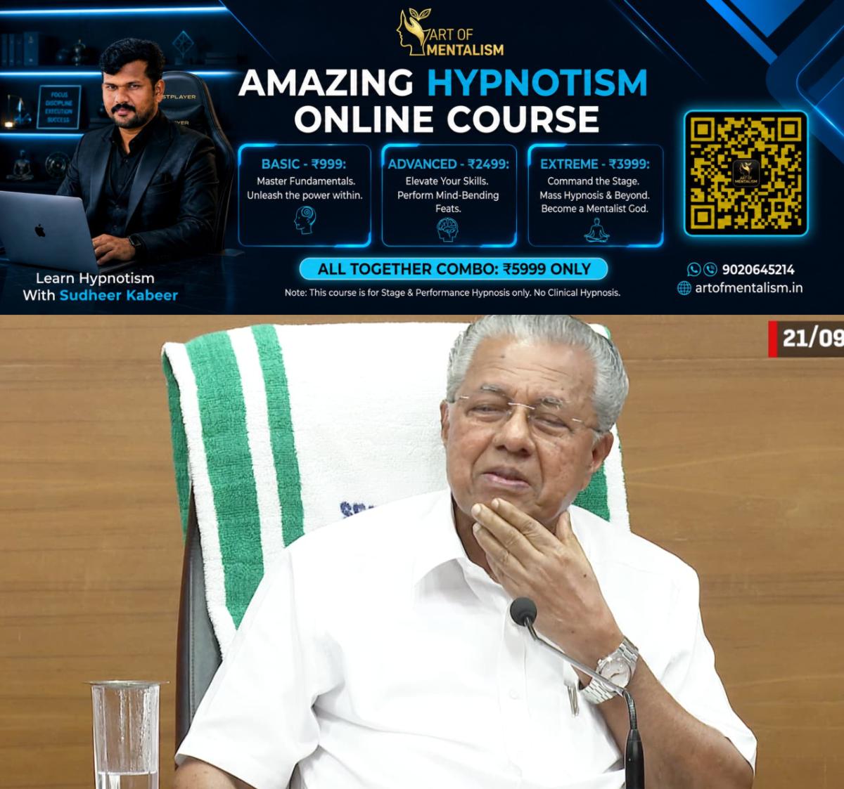 newskerala.net_1783827128_w-1280h-720format-jpgimgid-01kxa5khzzm2t4nbf3mbfhnsrsimgname-fotojet-2026-07-12t084639.699-178