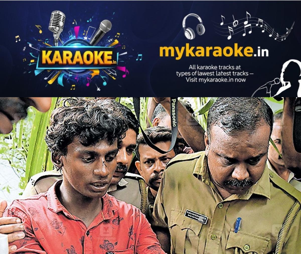 newskerala.net_1783828273_vadakarappathy-murder-01