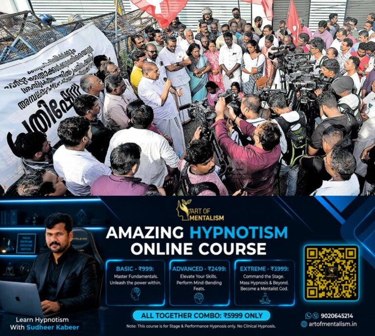 newskerala.net_1783829352_nazar-alappuzha