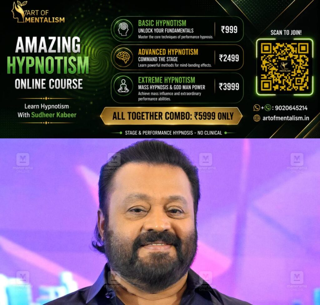 newskerala.net_1783830367_suresh-gopi
