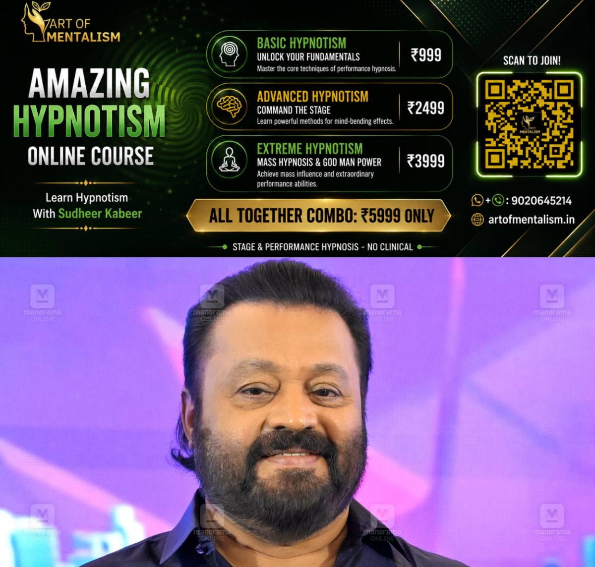newskerala.net_1783830367_suresh-gopi