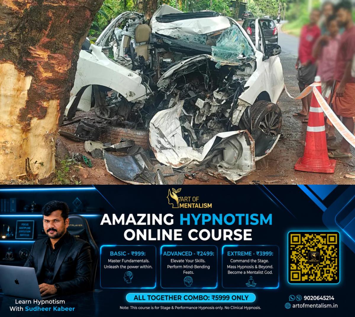 newskerala.net_1783837085_Koodali-accident-1