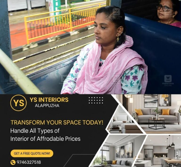 newskerala.net_1783838046_saleena-teacher-journey-3