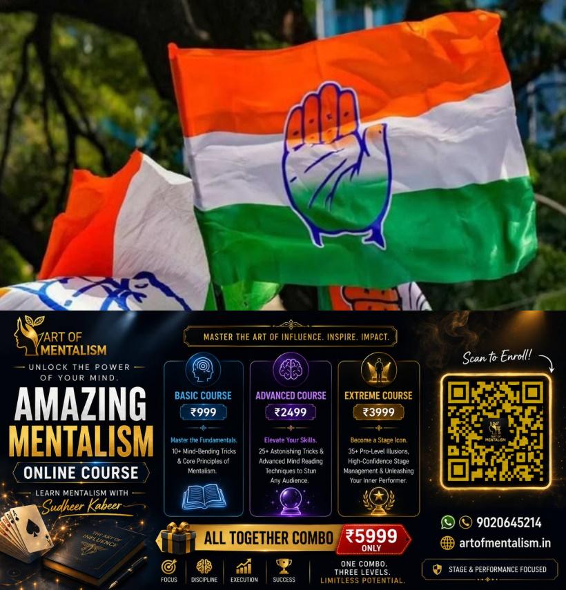 newskerala.net_1783846629_congress-1