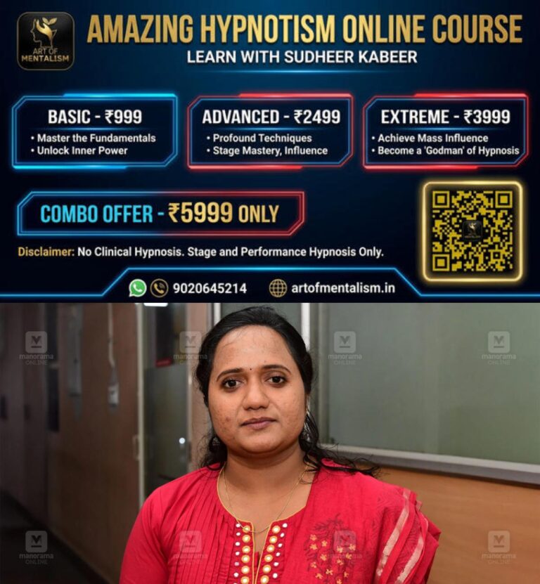 newskerala.net_1783852748_sreenadevi-kunjamma-1