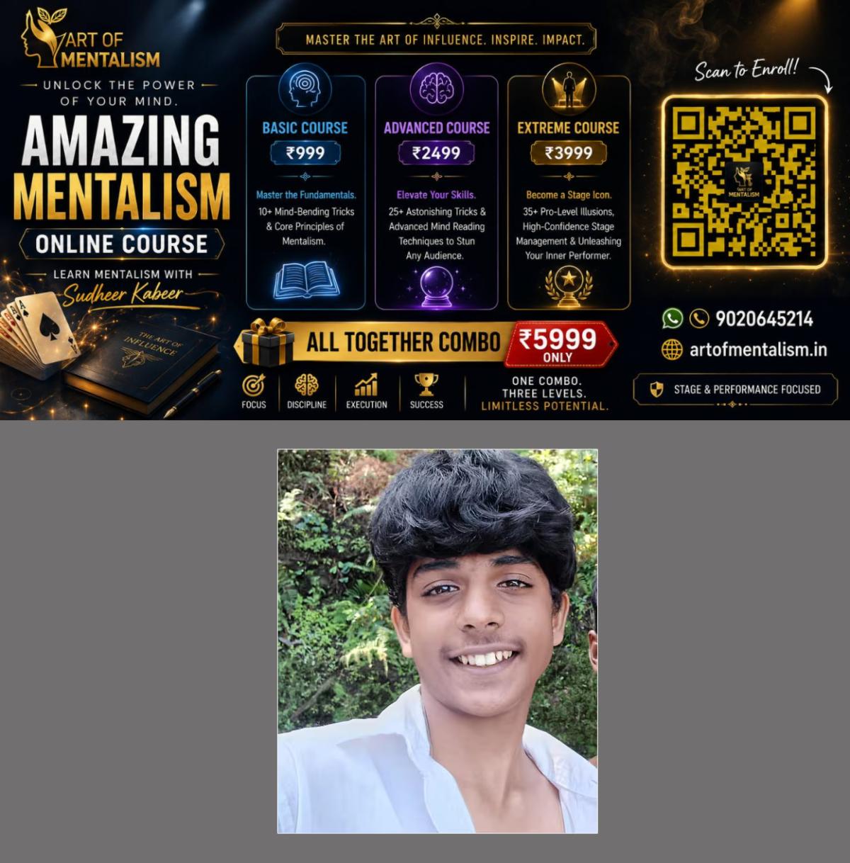 newskerala.net_1783855027_mahadevan