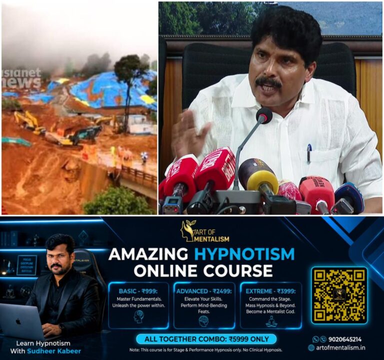 newskerala.net_1783868526_w-1280h-720format-jpgimgid-01kxbcv6sjsjt046zmkpa2ecwvimgname-t-siddique-3-1783867743026