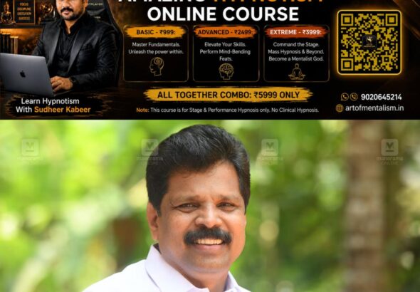 newskerala.net_1783874109_ap-anilkumar