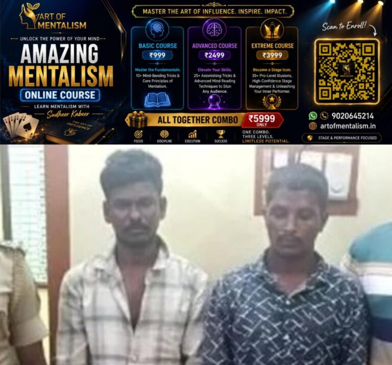 newskerala.net_1783874645_w-1280h-720format-jpgimgid-01kxbjv0h91qpemx860n0wmeanimgname-gold-theft-arrest-1783874028073