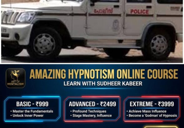 newskerala.net_1783882566_w-1280h-720format-jpgimgid-01kp16h57p9ykh8wdv3jsbt7sbimgname-kerala-police-vehicle-1776009385206
