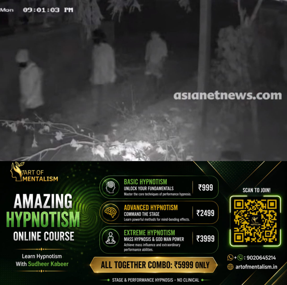 newskerala.net_1783894446_w-1280h-720format-jpgimgid-01kxbxaacbqqtpmes80qpzkbk2imgname-ohh-1783885015435