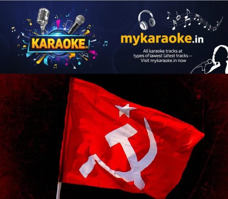newskerala.net_1783907768_cpim