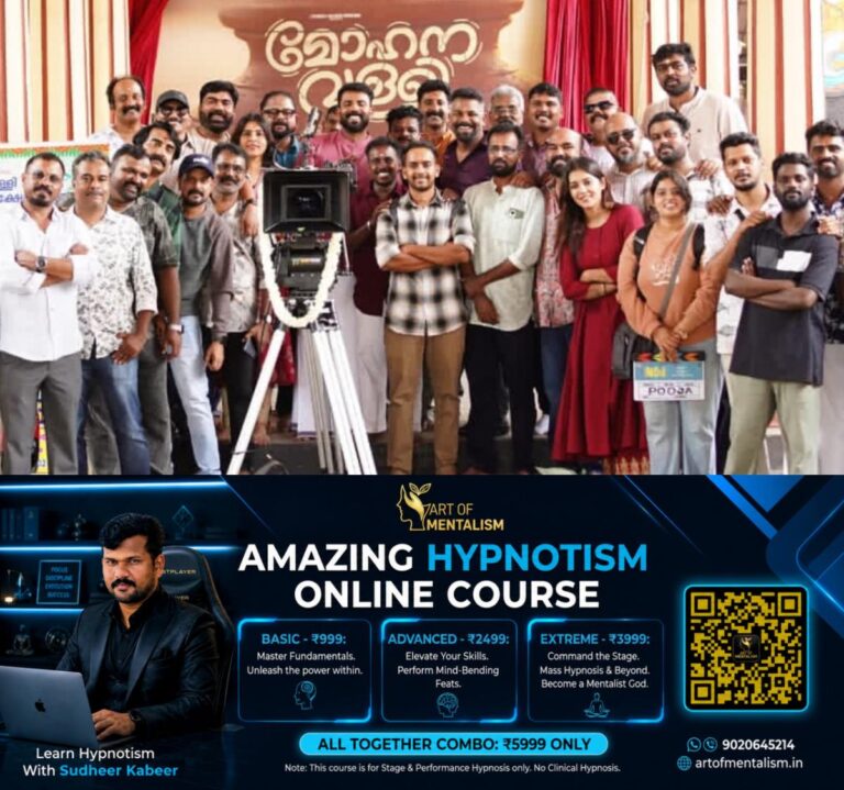 newskerala.net_1783907885_w-1280h-720format-jpgimgid-01kxcjcewgt8ab45v57htvf5jyimgname-mohanavalli-1783907105680