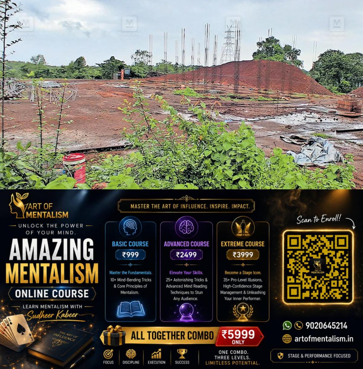 newskerala.net_1783914848_mukkada-water-plant-project-1