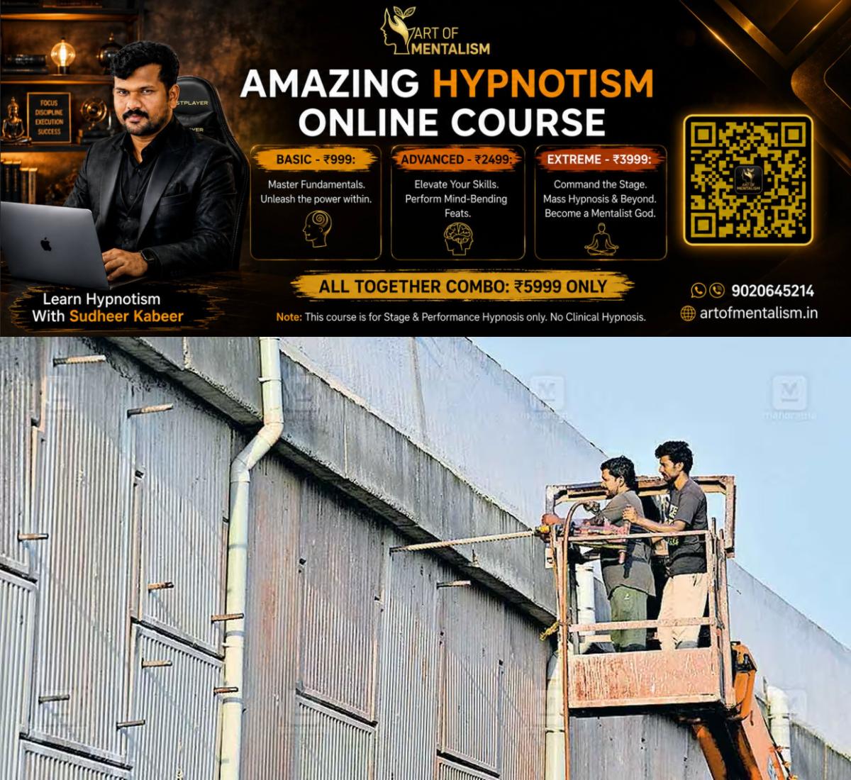 newskerala.net_1783917246_nh-66-kollam