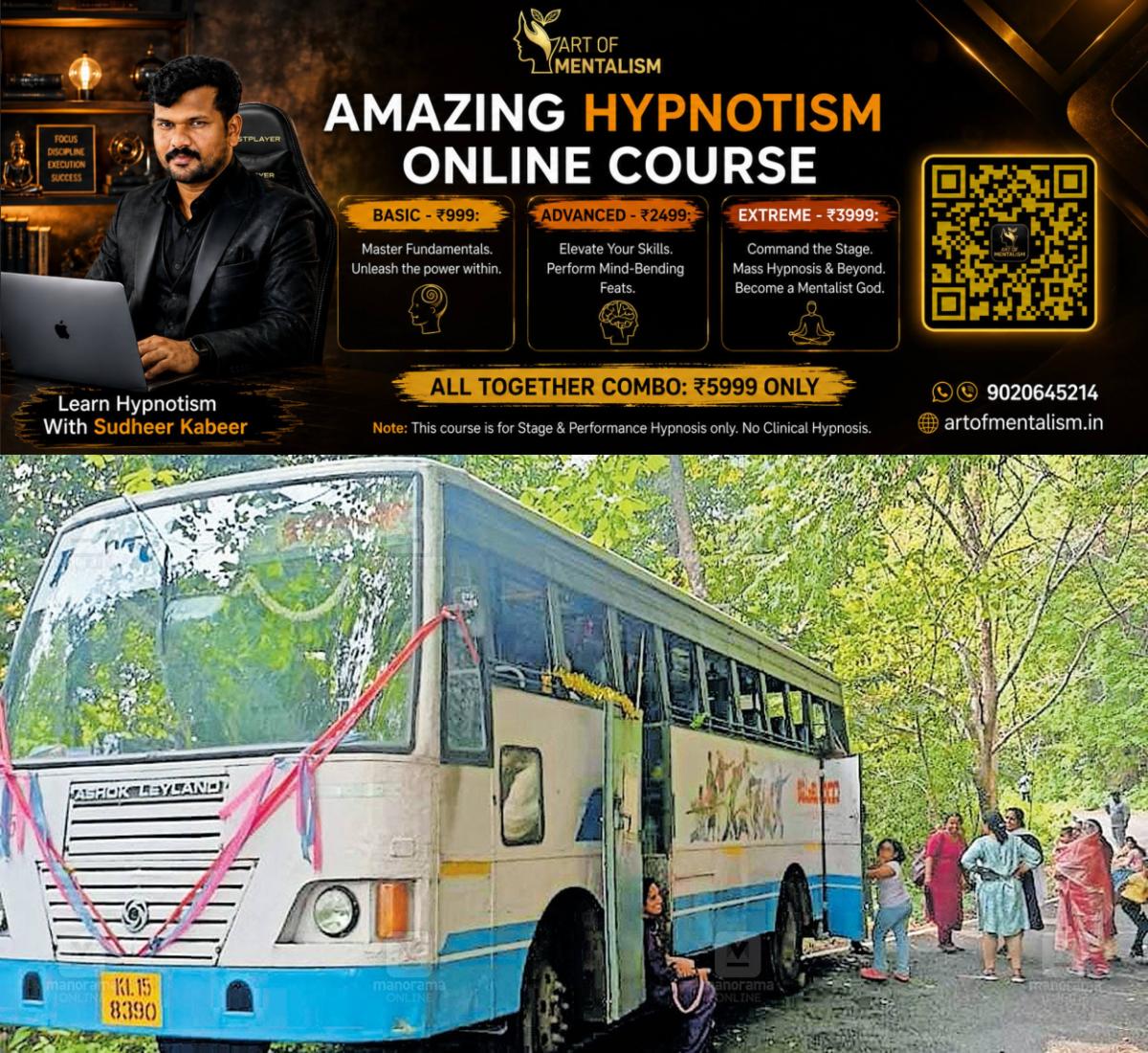 newskerala.net_1783919767_gavi-ksrtc-bus-breakdown