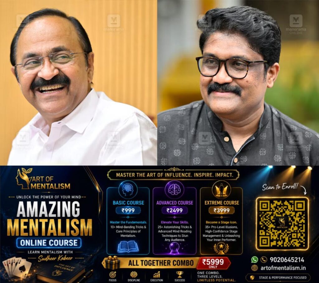 newskerala.net_1783920246_vd-satheesan-aa-rahim