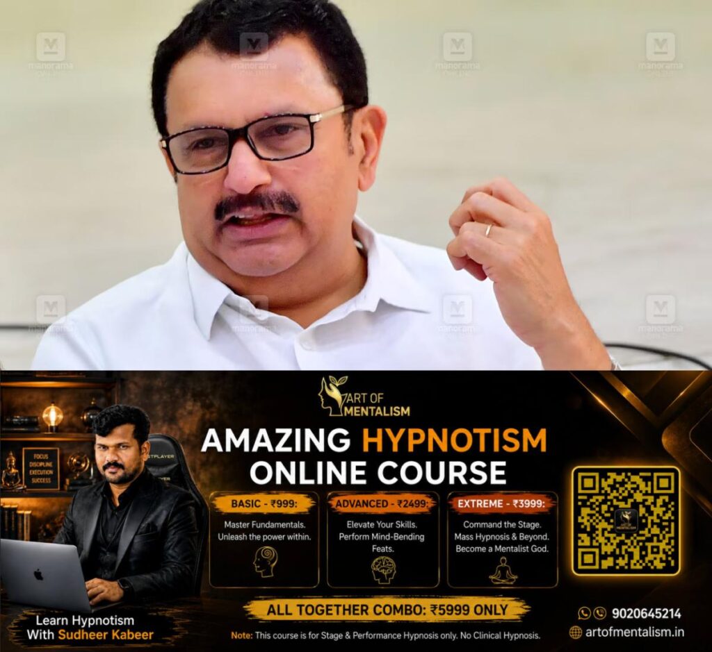 newskerala.net_1783920610_k-muraleedharan-1