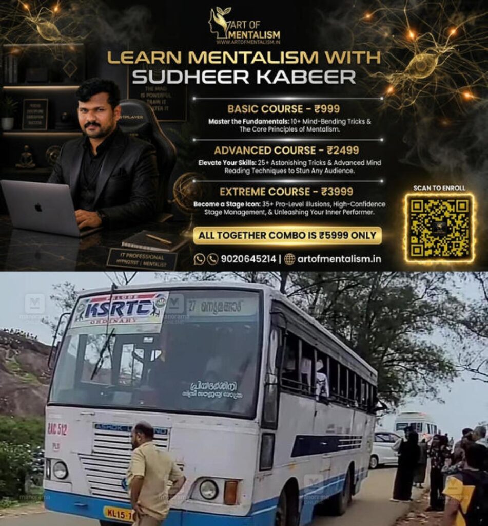 newskerala.net_1783927208_ponmudi-bus