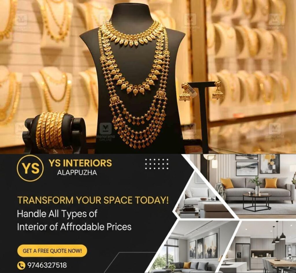 newskerala.net_1783939205_gold-jewellery-shop-1
