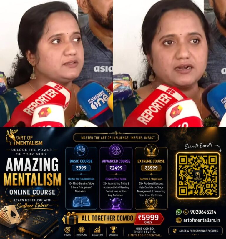 newskerala.net_1783942927_w-1280h-720format-jpgimgid-01kxdkzm0m873cgk2br3dettjmimgname-sreenadevi-kunjamma-1783942336532