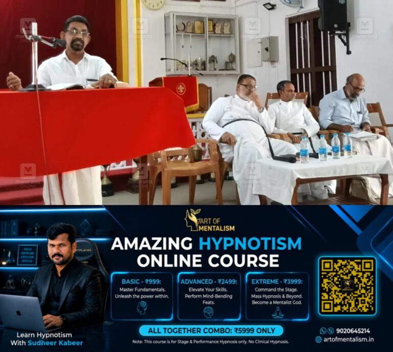 newskerala.net_1783943888_sunday-school