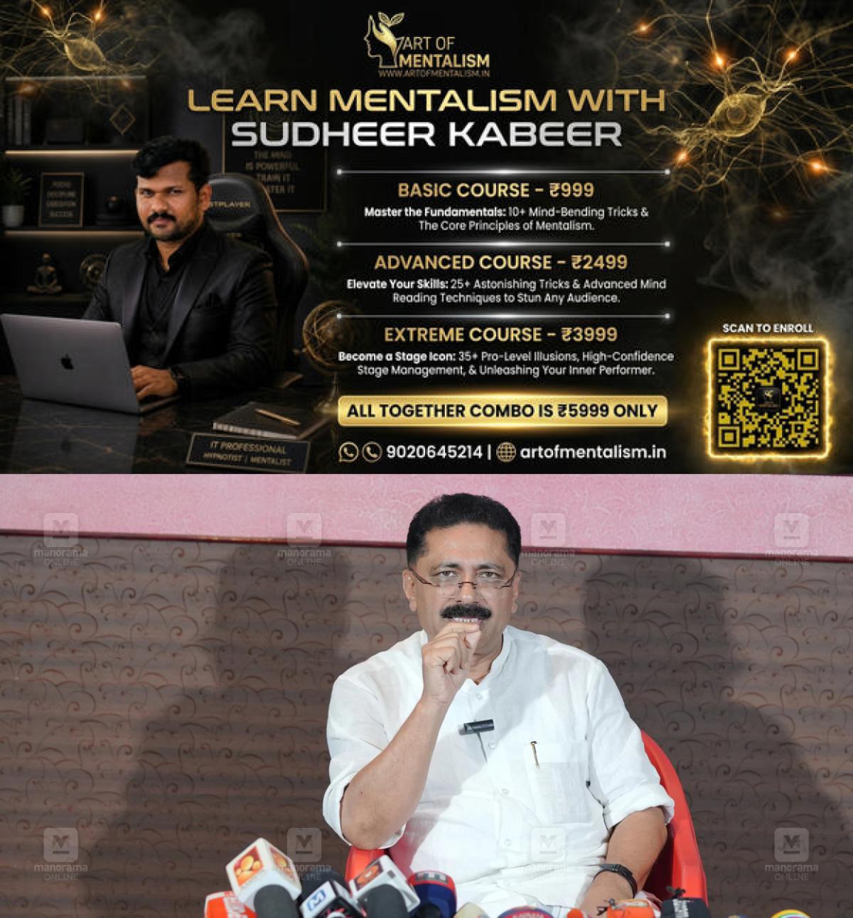 newskerala.net_1783945087_kt-jaleel-1