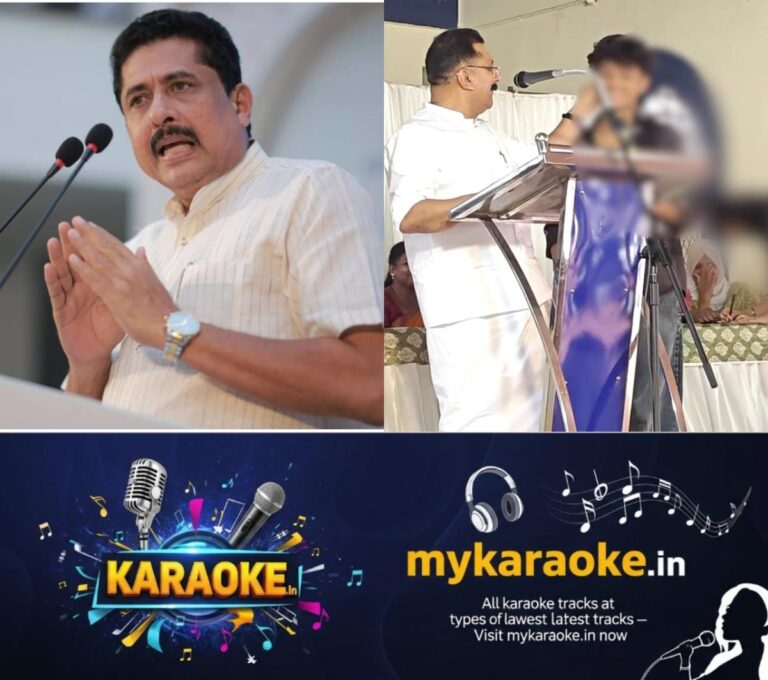 newskerala.net_1783946885_w-1280h-720format-jpgimgid-01kxdqkq95p0ak86zr2ns2xpzmimgname-fotojet-2026-07-13t180518.278-178