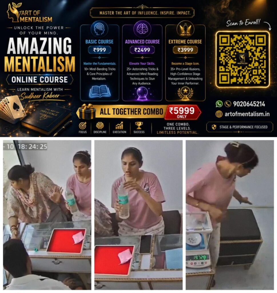 newskerala.net_1783956727_w-1280h-720format-jpgimgid-01kxe0wy2q9s66wvch3f6ppk4yimgname-teacher-drink-acid-at-gold-shop-178