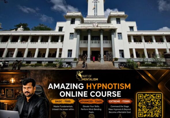 newskerala.net_1783976766_university-of-kerala