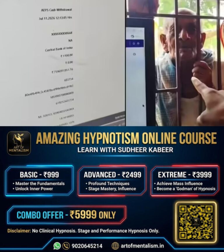 newskerala.net_1783980311_w-1280h-720format-jpgimgid-01kxejkwbj4yp7hqjc96qxfp7fimgname-account-balance-of-over-759-crore-1