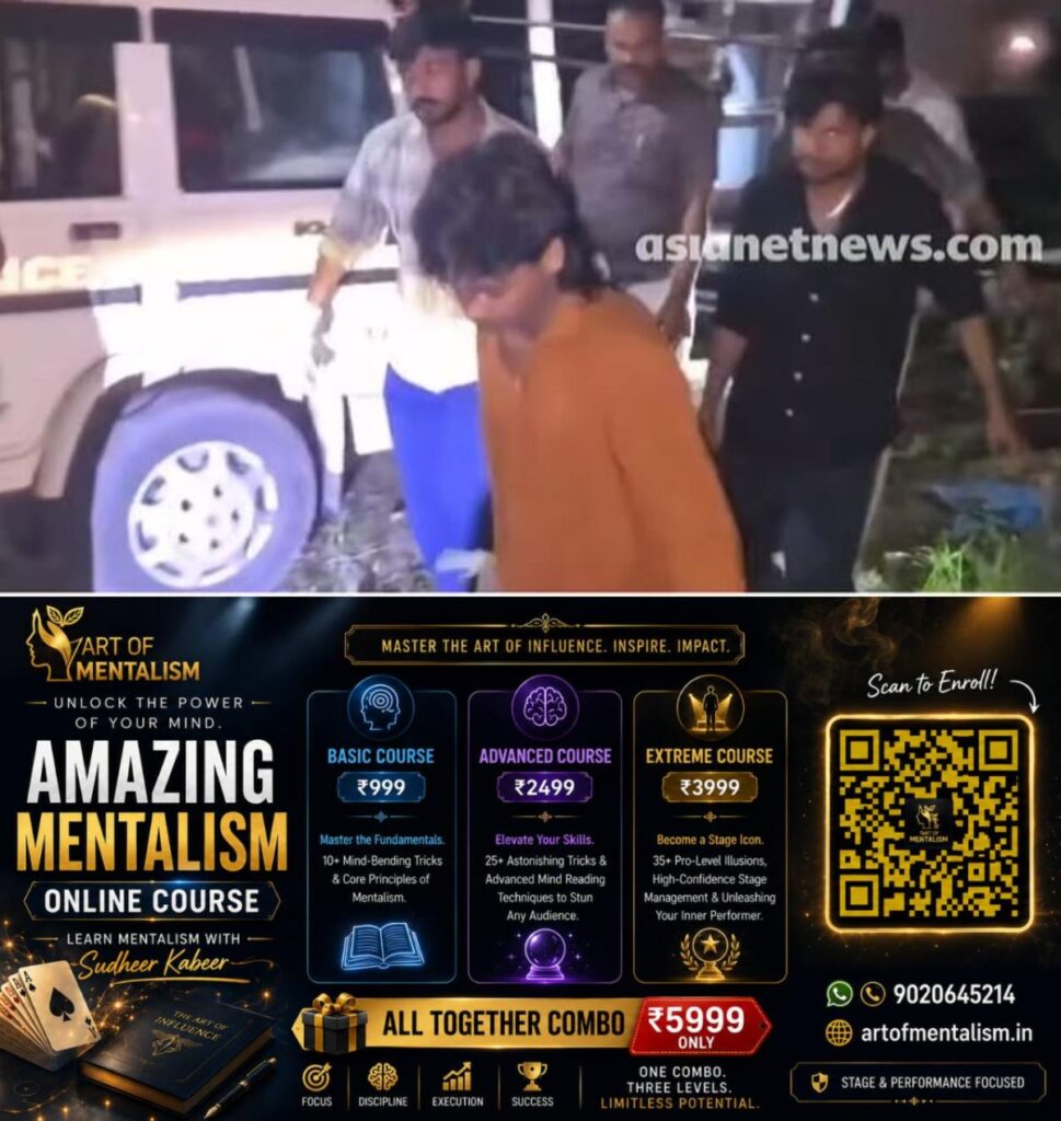 newskerala.net_1783982526_w-1280h-720format-jpgimgid-01kxed30hhydjbvetsdj47s3qhimgname-thrissur-death-1783968662065