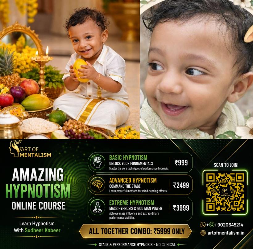 newskerala.net_1783984927_baby-memorial-1