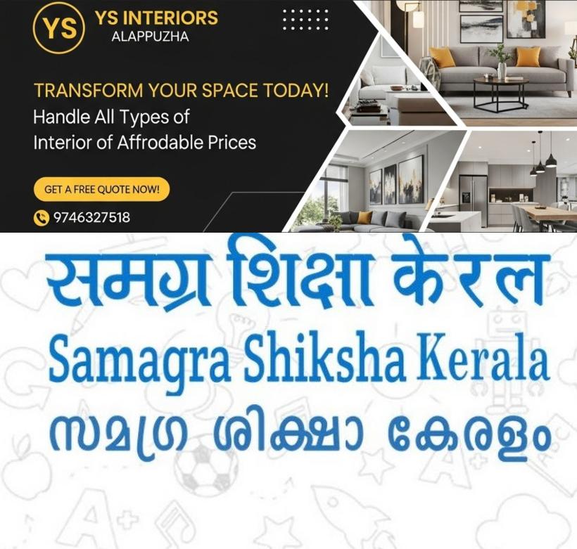 newskerala.net_1783988887_XCF-1-1