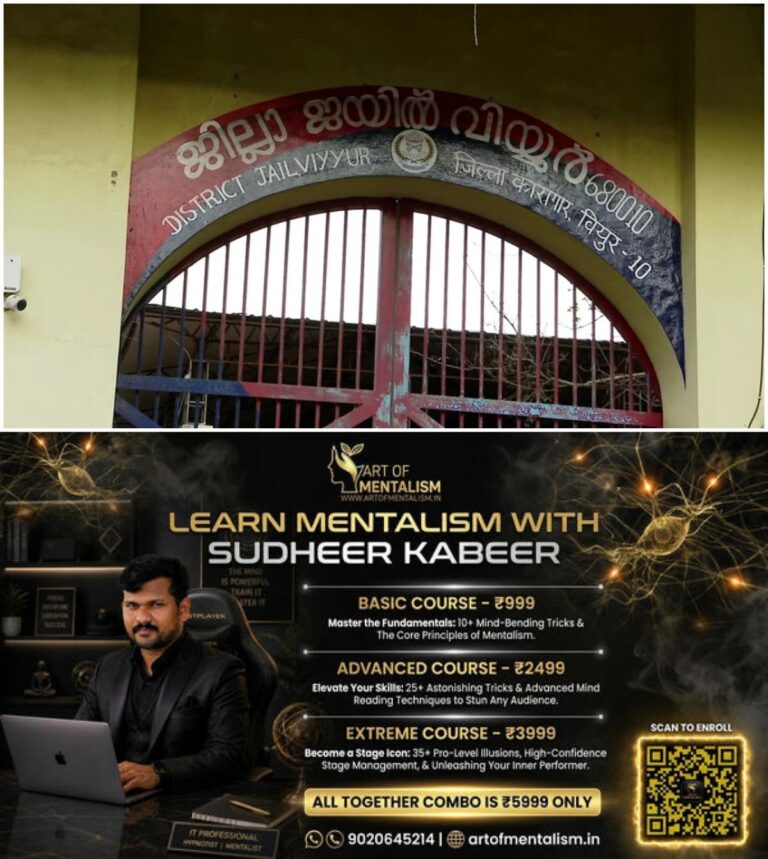 newskerala.net_1783992189_w-1280h-720format-jpgimgid-01kaaez9afry1b46eqr3n6qga8imgname-viyyur-jail-1763435324743