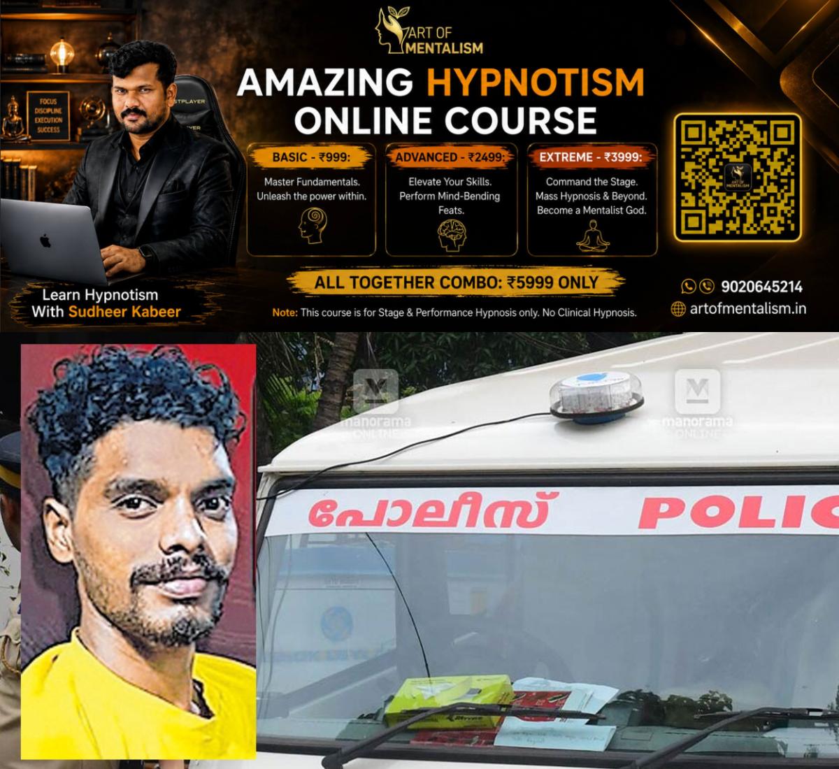 newskerala.net_1783994767_1783994559_robin