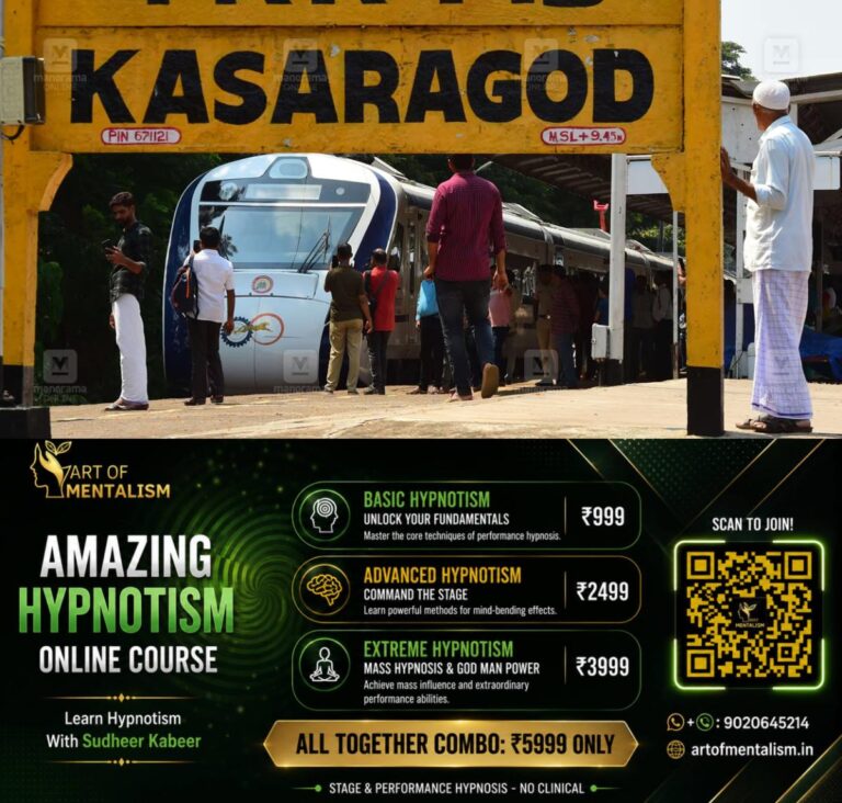 newskerala.net_1783996686_kasaragod-railway-station-1