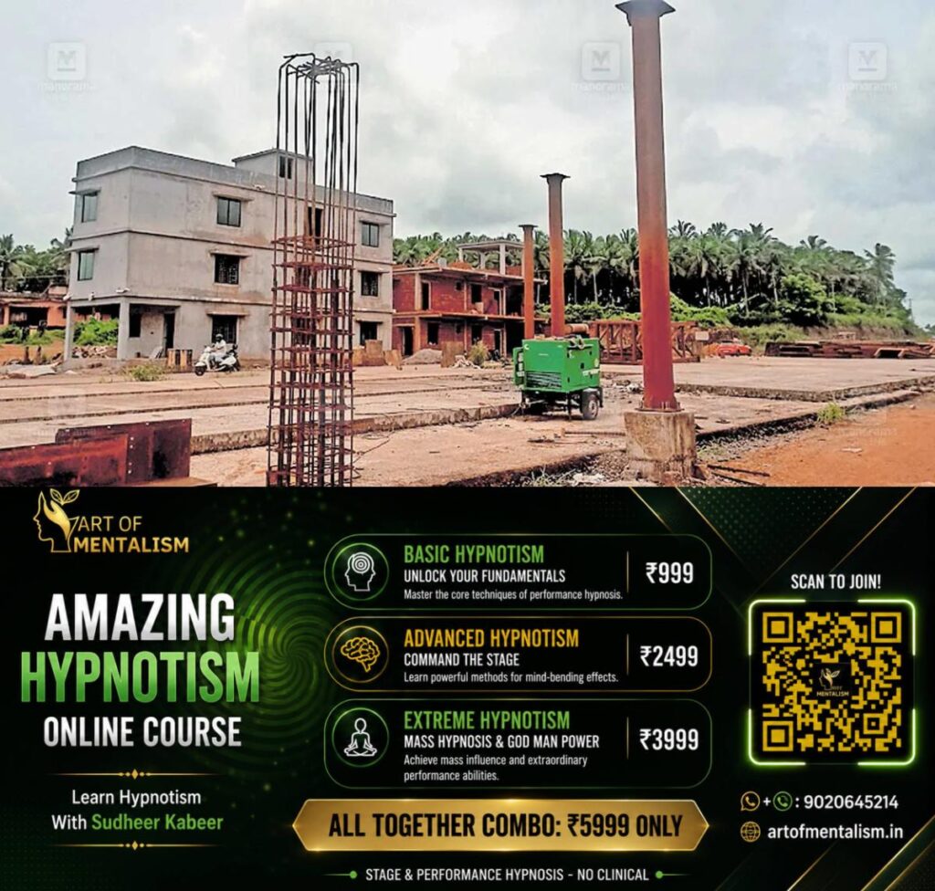 newskerala.net_1783998488_toll-plaza-construction