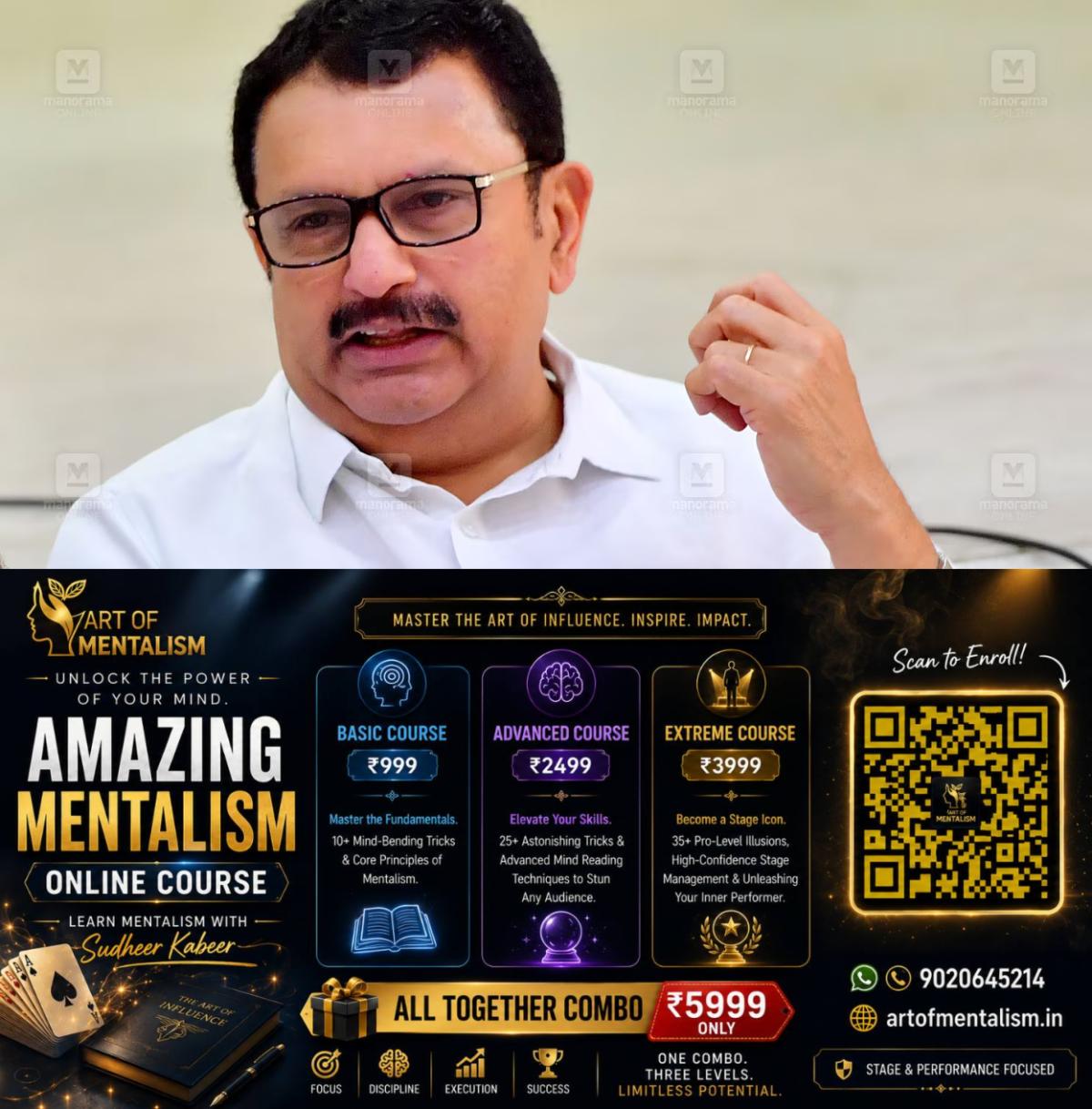 newskerala.net_1784000173_k-muraleedharan-1