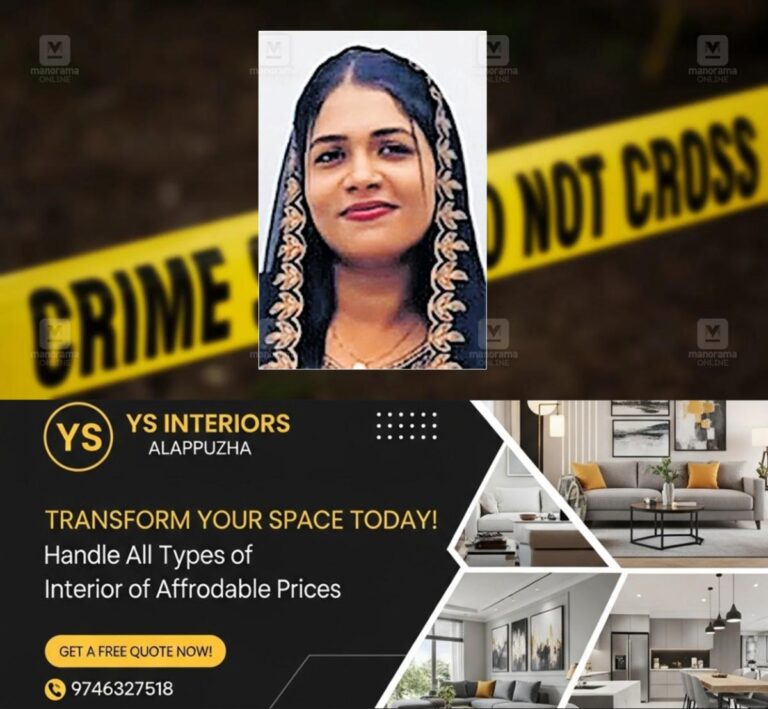 newskerala.net_1784003112_adur-woman-death-myster
