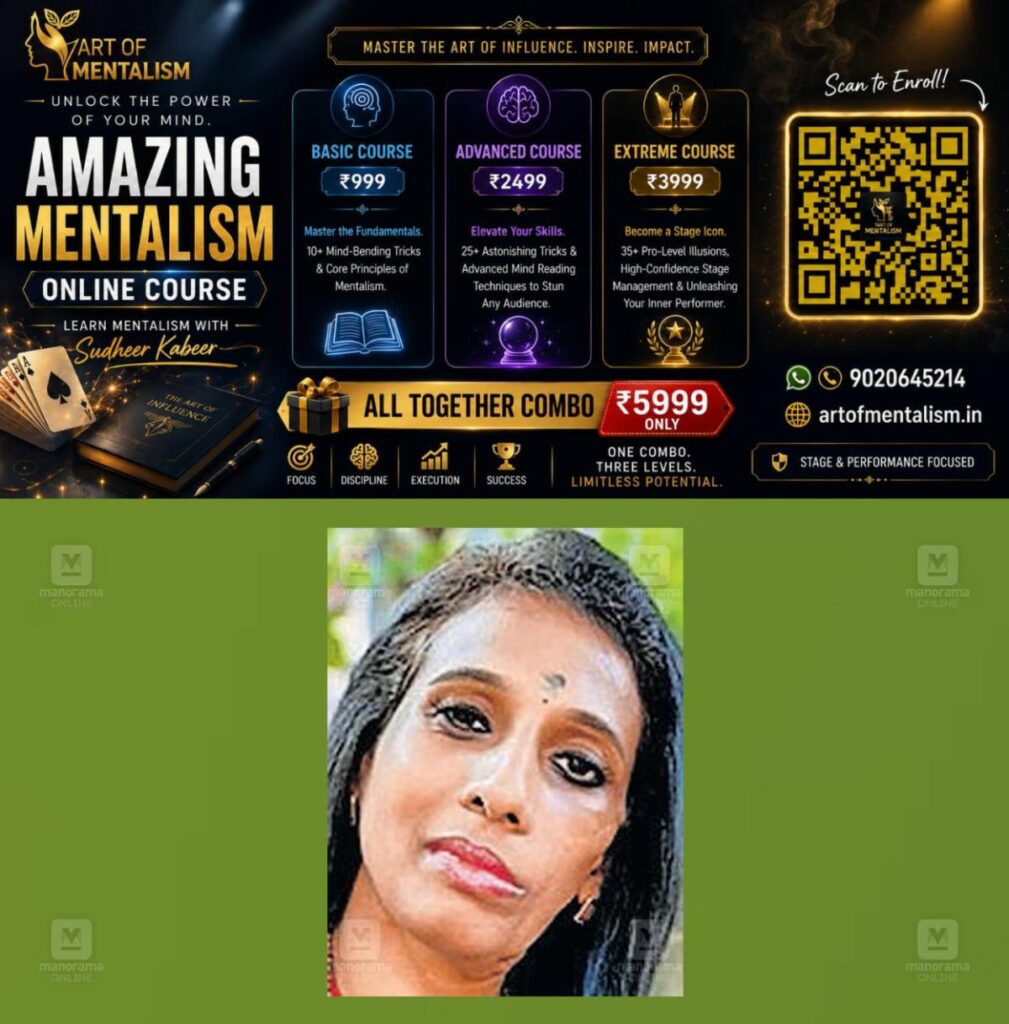 newskerala.net_1784003654_bhuvneshwari-1
