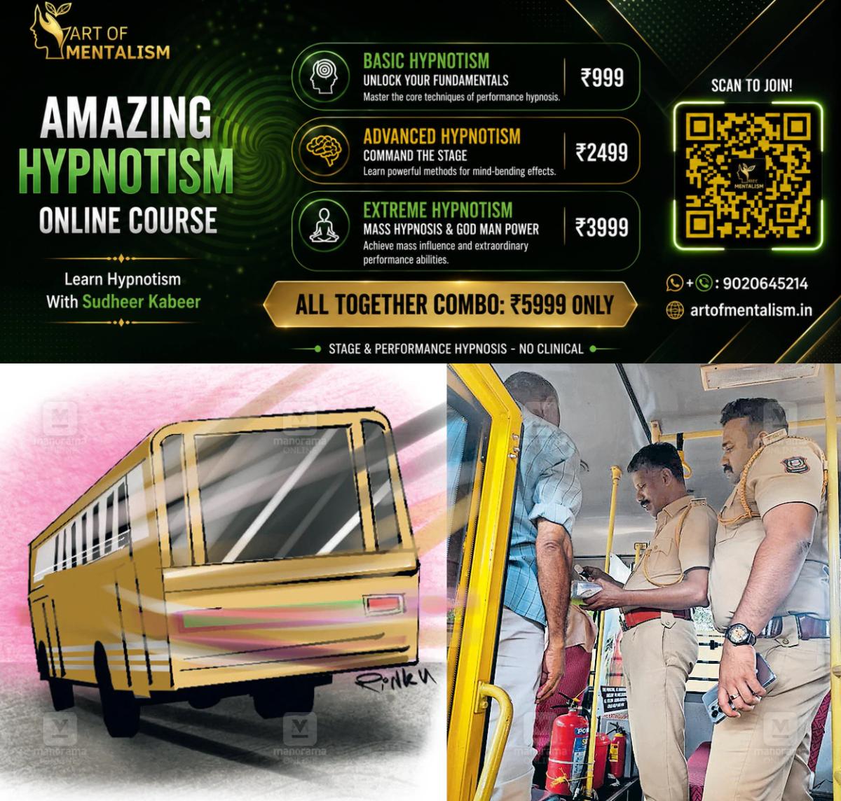 newskerala.net_1784007493_school-bus-inspection-aluva-1