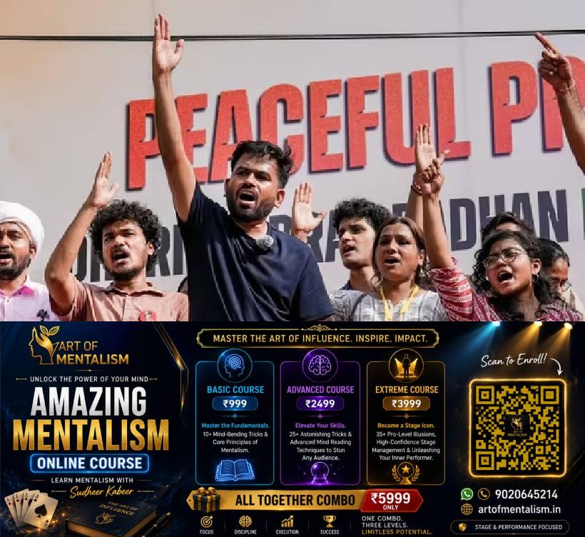 newskerala.net_1784008215_CJP-3