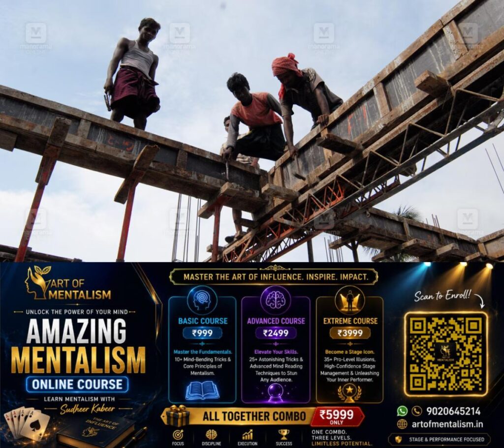 newskerala.net_1784009771_migrant-labourers-1