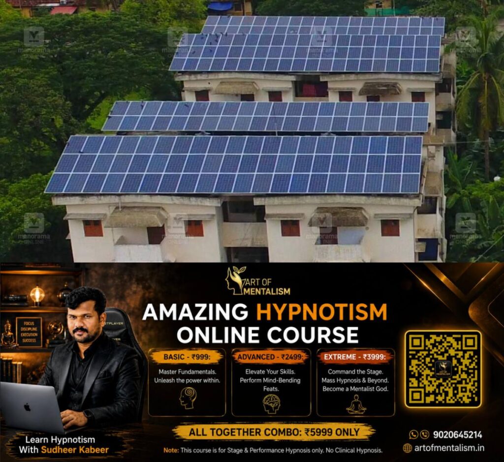 newskerala.net_1784024889_Solar-Panel-on-roof-top