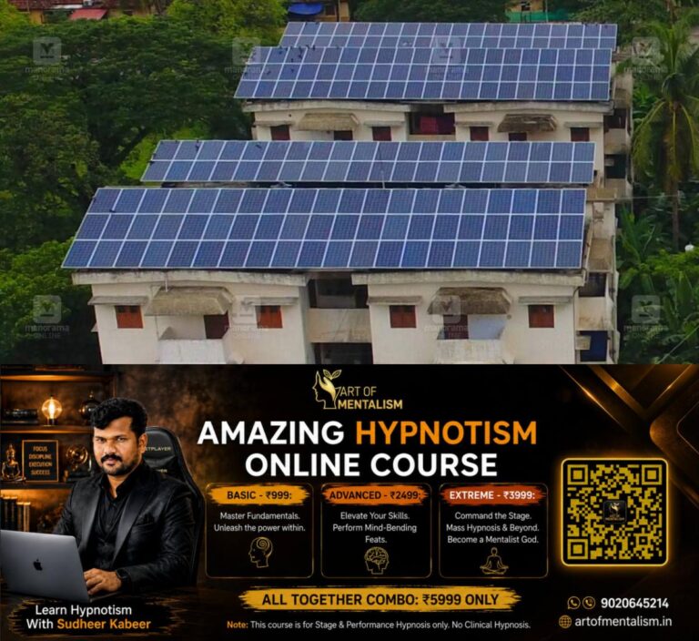 newskerala.net_1784024889_Solar-Panel-on-roof-top