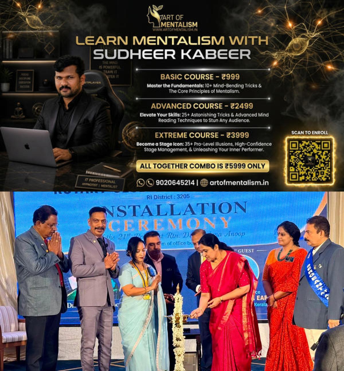 newskerala.net_1784025728_rottery-club