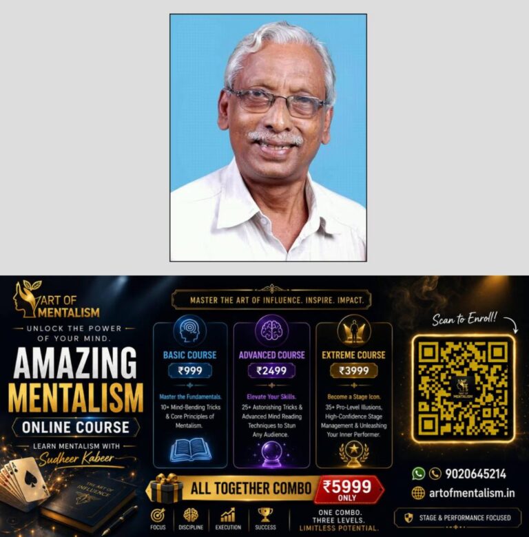 newskerala.net_1784026097_salam-nadukkandi-obituary